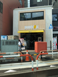 ドトール西新井駅前店
