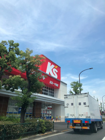 ケーズデンキ 足立一ツ家店の画像1