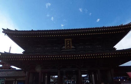 平間寺（川崎大師）の画像1