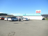 ベル　二ツ井店