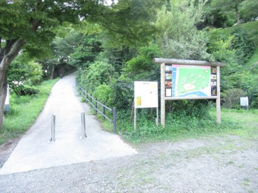 きみまち阪公園の画像1
