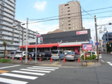 MaxValu(マックスバリュ) 代官店