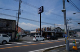 中村麺兵衛　日立鮎川店