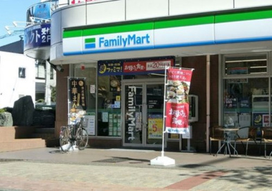 ファミリーマート こどもの国店の画像1