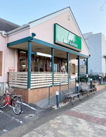 モスバーガー 横浜こどもの国店の画像1