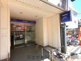 みずほ銀行庄内出張所