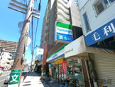 ファミリーマート 庄内東町四丁目店