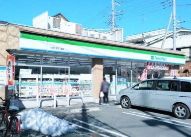 ファミリーマート 川崎大島五丁目店の画像1