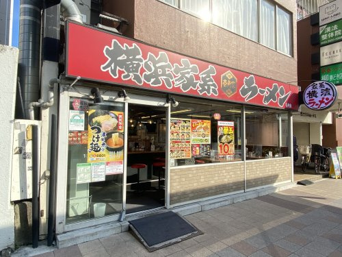 壱角家 勝どき店