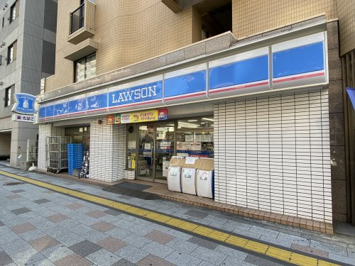 ローソン 勝どき二丁目店