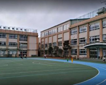 豊島区立要小学校