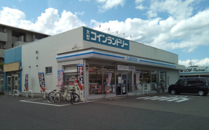 ローソン 桂朝日町店の画像1