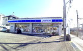 ローソン 横須賀大津店