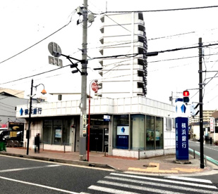 横浜銀行北久里浜支店の画像1