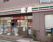 セブン-イレブン 豊島千川駅北店