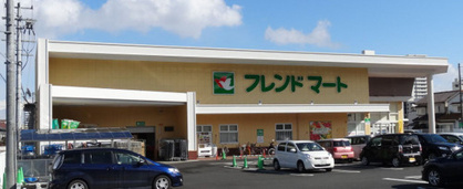 フレンドマート大津京の画像1