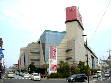 イオン西大津店の画像1