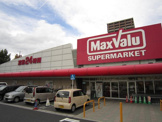 マックスバリュー膳所店