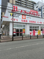 ドラッグイレブン博多駅南店
