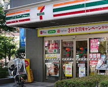 コンビニエンスストア セブン-イレブン 豊島上池袋1丁目店