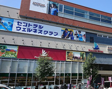 セントラルウェルネスクラブ上池袋