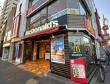 マクドナルド 大岡山店