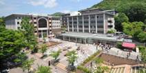 立命館大学