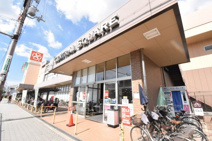 セントラルスクエア　北畠店