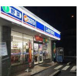 ローソン 長岡京神足柳田店