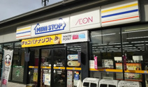ミニストップ 白川通上高野店