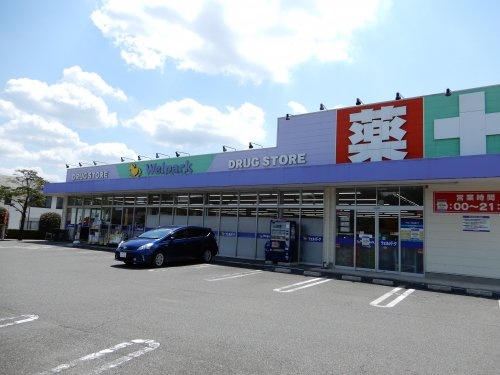 の画像
