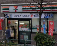 セブン-イレブン 上池袋２丁目店
