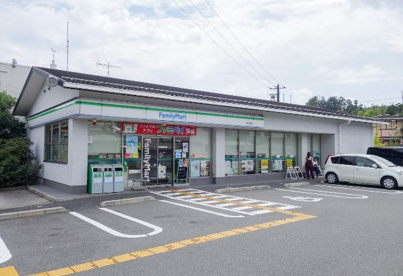 ファミリーマート 宝ヶ池店の画像1