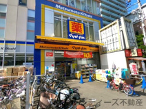 マツモトキヨシ 天六駅前店