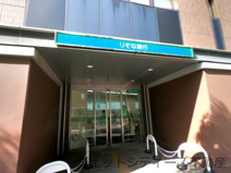 りそな銀行 天六支店