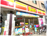 デイリーヤマザキ 天神橋4丁目店