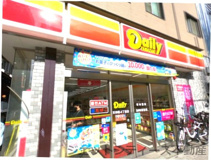 デイリーヤマザキ 天神橋4丁目店