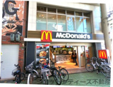 マクドナルド 天神橋筋六丁目店