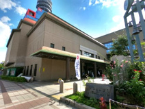 大阪市北区役所