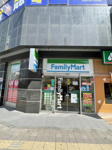 ファミリーマート本厚木駅前店
