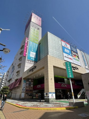 イオン厚木店