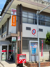福岡城西郵便局の画像1