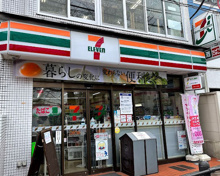 セブン-イレブン 上池袋３丁目店