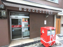 大阪曽根崎新地郵便局