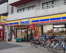 ミニストップ 北大塚１丁目店