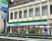 ファミリーマート 北大塚店