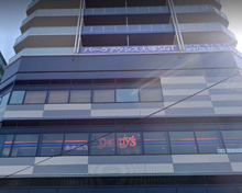 デニーズ 大塚駅前店