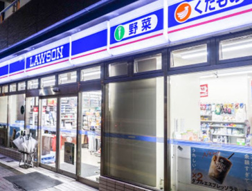 ローソン 渋谷笹塚二丁目店の画像1