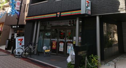 セブンイレブン 笹塚2丁目10号通り店の画像1
