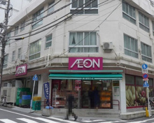 まいばすけっと大塚駅北口